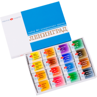 Акварель художественная Ленинград Невская Палитра 16 цветов.